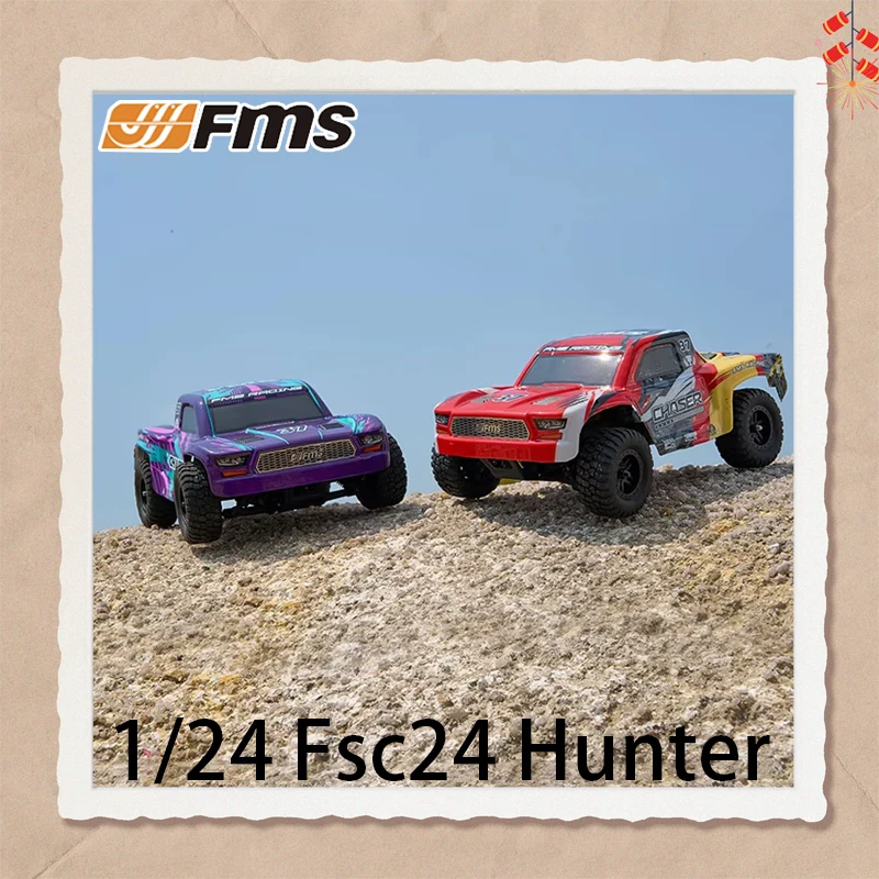 

Fms 1/24 Fsc24 Hunter Chasing с полным приводом, высокоскоростной короткий автомобиль с дистанционным управлением и игрушкой для мальчика с независимой мощностью