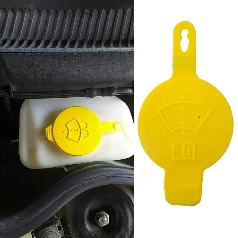 

5x9.5x0.8cm Car Windshield Wiper Reservoir Covers For Corsa Pick Up Wagon 1997-2003 For Celtic 2001-2016 Reservoir Covers
