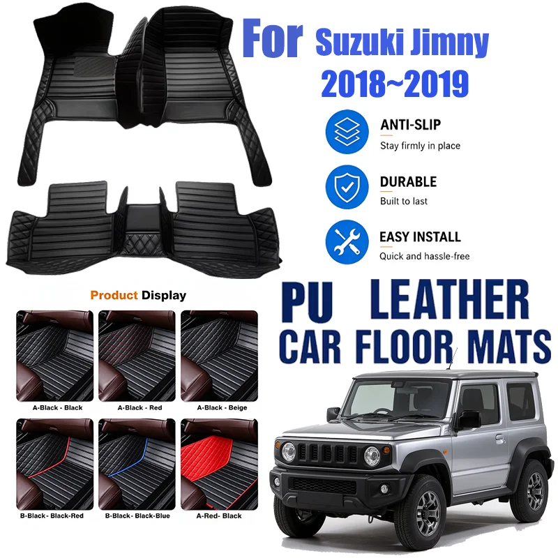 For Suzuki Jimny 2018~2019, simple and luxurious imitation PU leather car mats, durable, stain resistant, easy to clean,