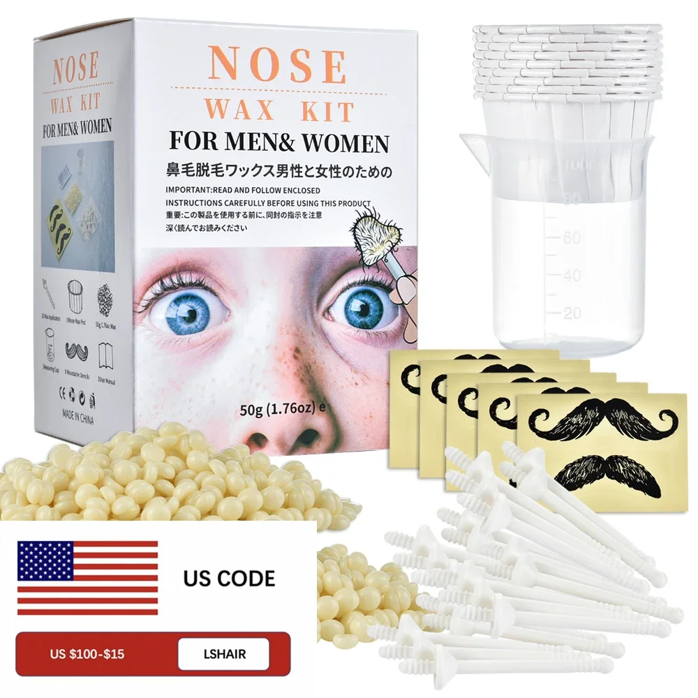 

Nose Wax Kit Portable Men and Women Nail Waxing Hair Removal Kit Nail Cleaning Wax Kit Painless Nose Beauty Care Wax