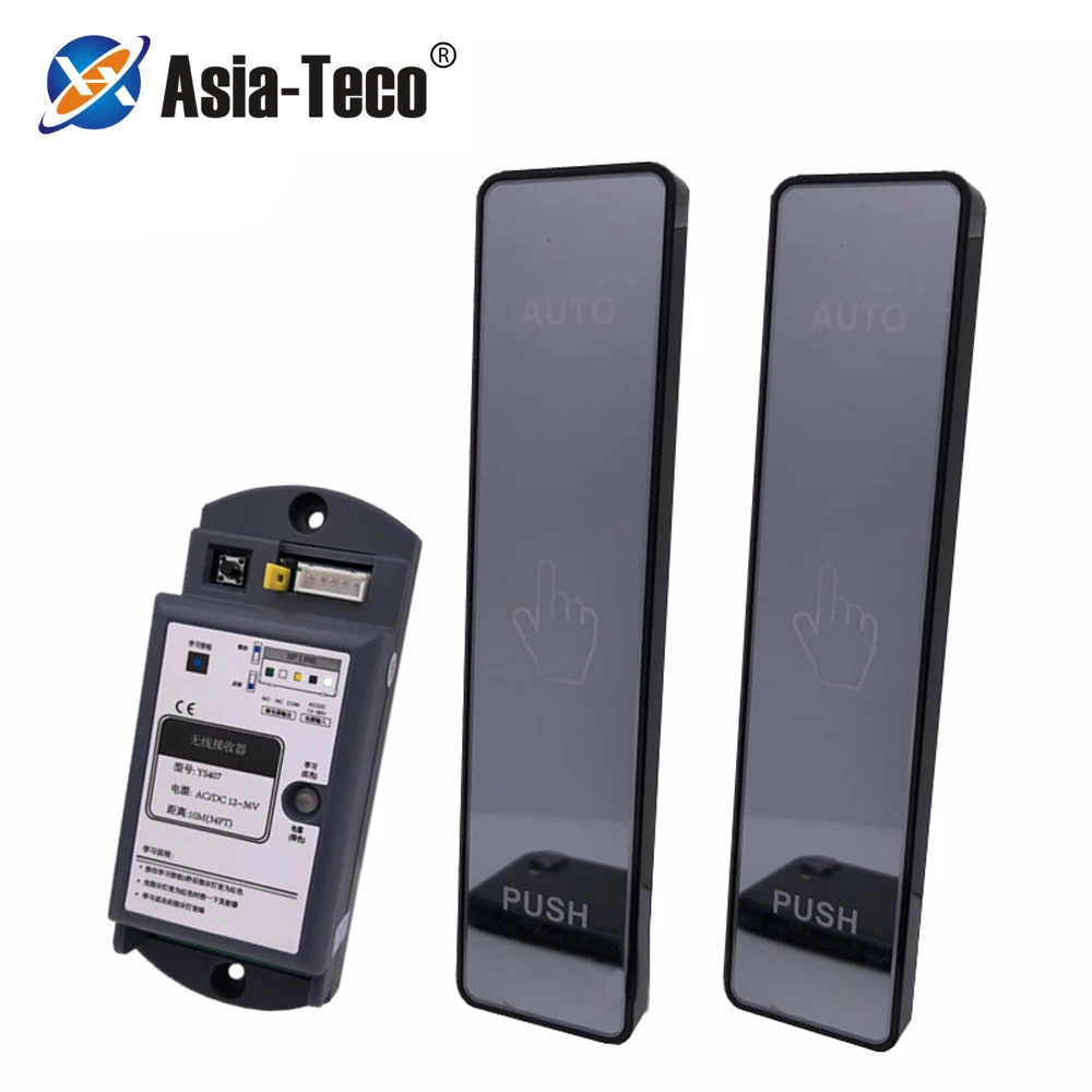 12V Remote Control Wireless Door Exit Switch for Automatic Door Gate Opener Door Lock Access System Manual Press Release Button