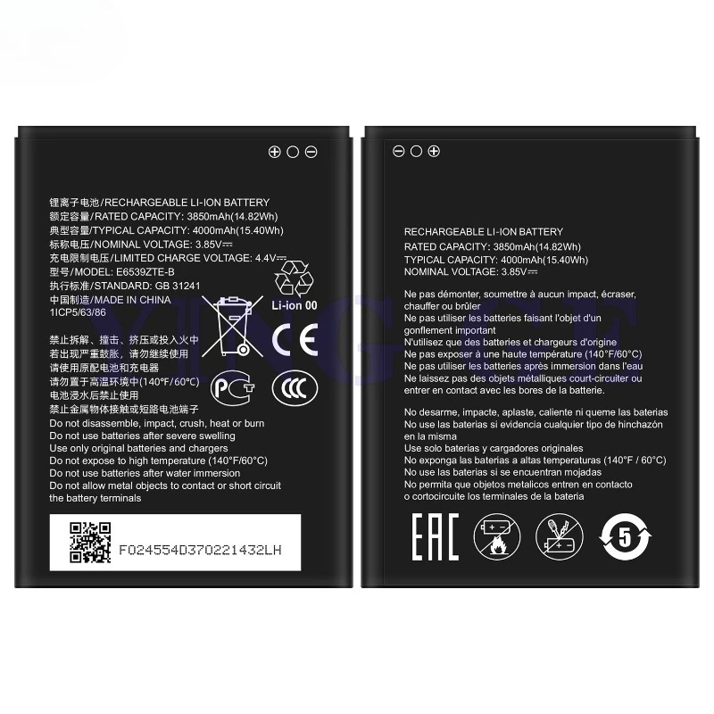E6539ZTE-B for ZTE Blade A53 Mobile Phone Battery High Quality High Capacity Battery Replacement Bateria Grade A Cell with Tools