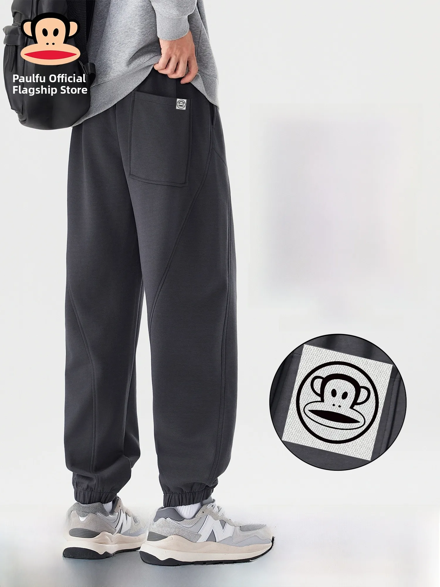 

Loose Monkey Harlan Men's Cargo Pants American Sle Spor Sweatpants Spring 2026 Youth Faion Cotton Blend