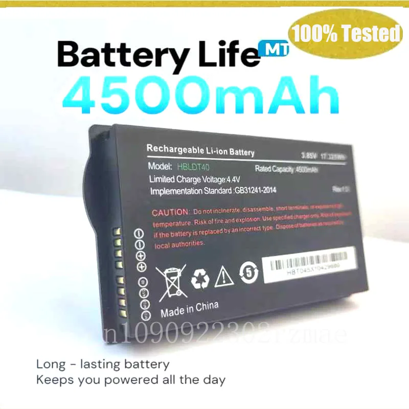 

Оригинальный аккумулятор 4500 мАч HBLDT40 для аккумуляторов Urovo DT40 Bateria