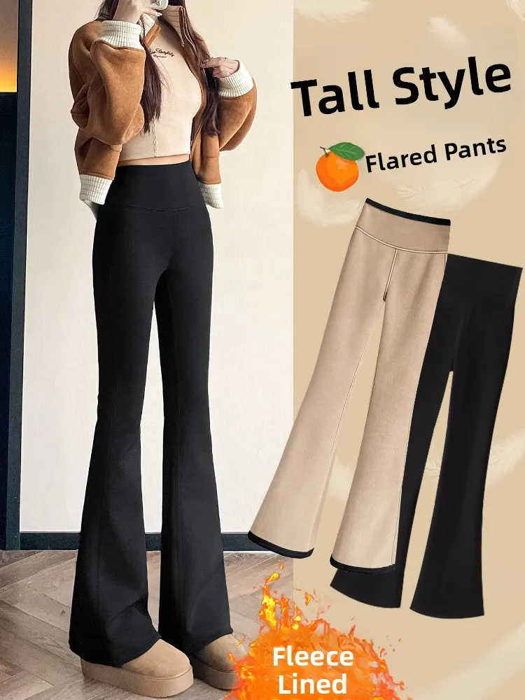 ハイウエスト シェイプアップ ヨガパンツ レディース フレア アークスキン トラウザーズ カジュアル ロングパンツ ナイロン スパンデックス ヒップアップ