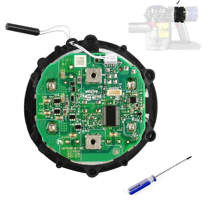 DHIPP-V8 Motorsatz für Dyson V8 Hauptkörperbaugruppe