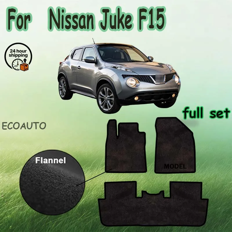 

Nylon Suede "Car velour front mats for Nissan Juke F15 crossover (2010-2017) -Black "