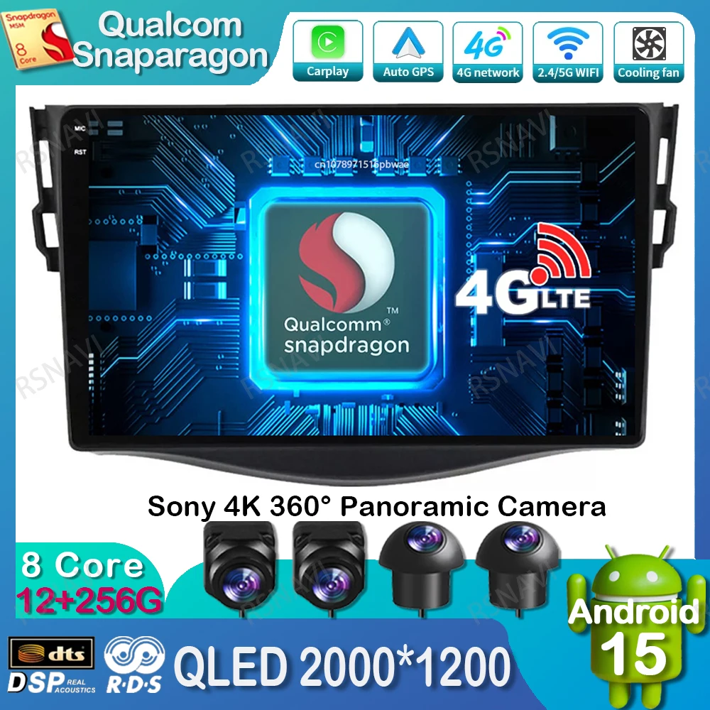 

Android 15 Car Radio For Toyota RAV4 Rav 4 2005-2013 Autoradio Viedo Player Qualcomm Multimedia GPS BT DVD QLED Stereo 5G WIFI