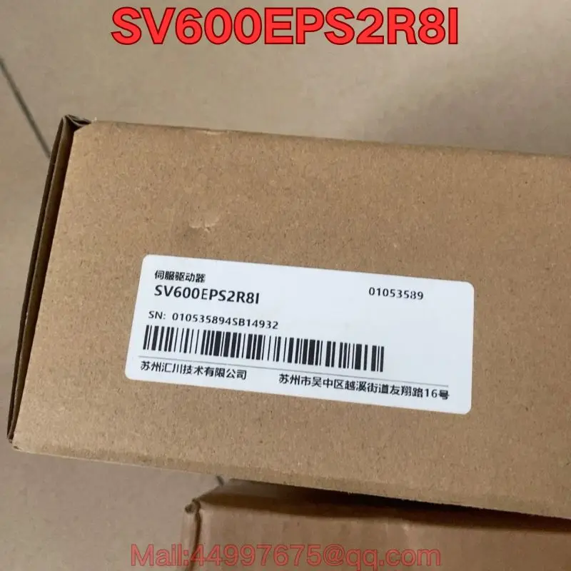 Brand new SV600EPS2R8I servo drive Latest prices for August 2026