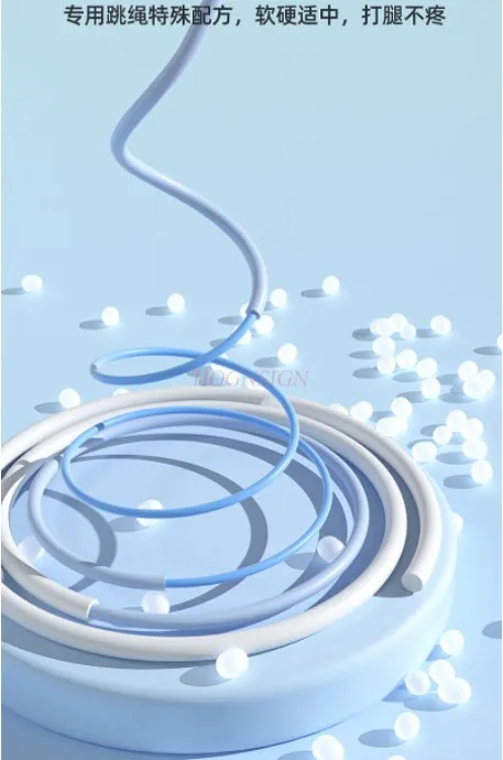 Springtouw voor kinderen op de basisschool, gespecialiseerd in racetouw voor beginners op de kleuterschool