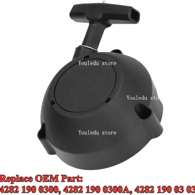 4282 190 0300 مناسبة لـ Stihl BR500 BR550 BR600 4282 190 0300A #5