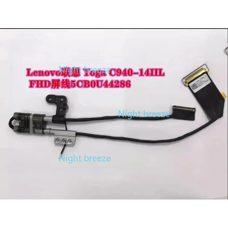 High Resolution Screen Cable 5CB0U44286 For Lenovo Yoga C940-14IIL FHD Parts ~~~