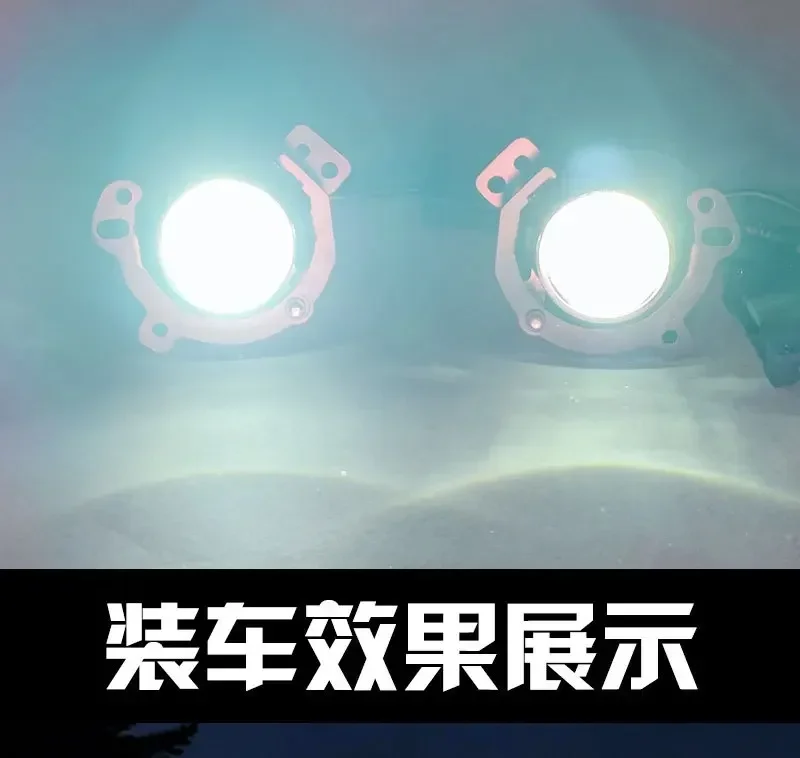 For Tank 300 2021-2026 Car Front Fog Light Modified Upgrade LED High/Low Beam Projector Front Auxiliary Lighting Car Accessories detail image 16