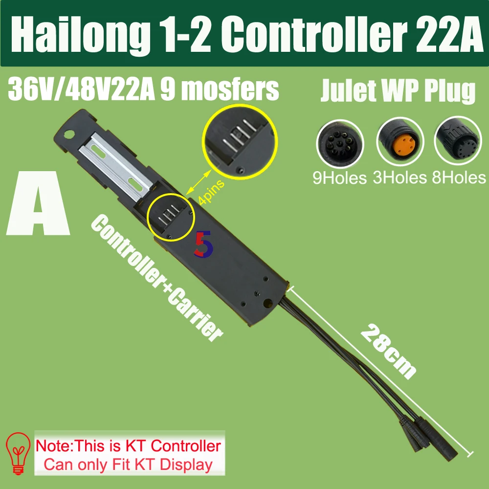 Ebike Hailong Polly Controller KT Sine Wave Motor Controller 15A 22A 36V/48V 250W- 500W Julet 9pins Cable Julet 1-2/1-4 Cable