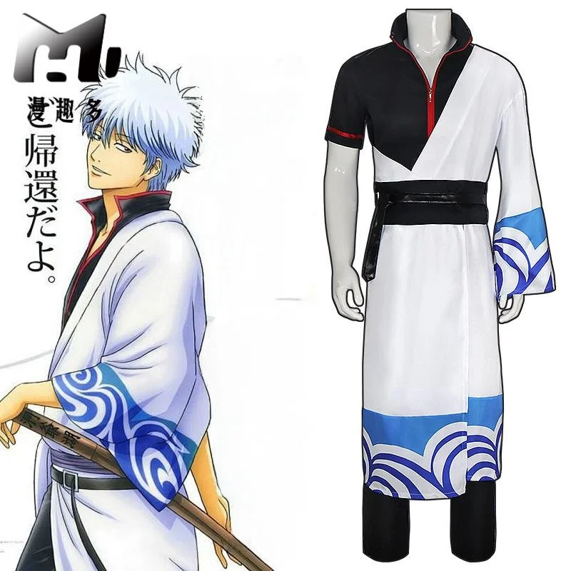 

Серебряная душа Саката Джин Косплей Костюм Хэллоуин Представление Ролевой Аниме Наряд Женская Традиционная Китайская Одежда