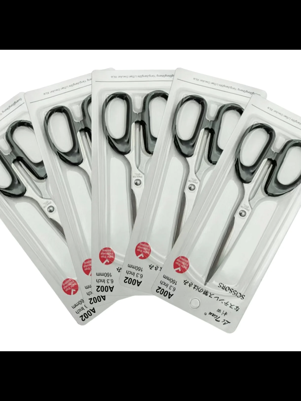 مقص اللوازم المكتبية، مقص منزلي، مقص قرطاسية أسود، مقص مكتب صغير من الفولاذ المقاوم للصدأ #3