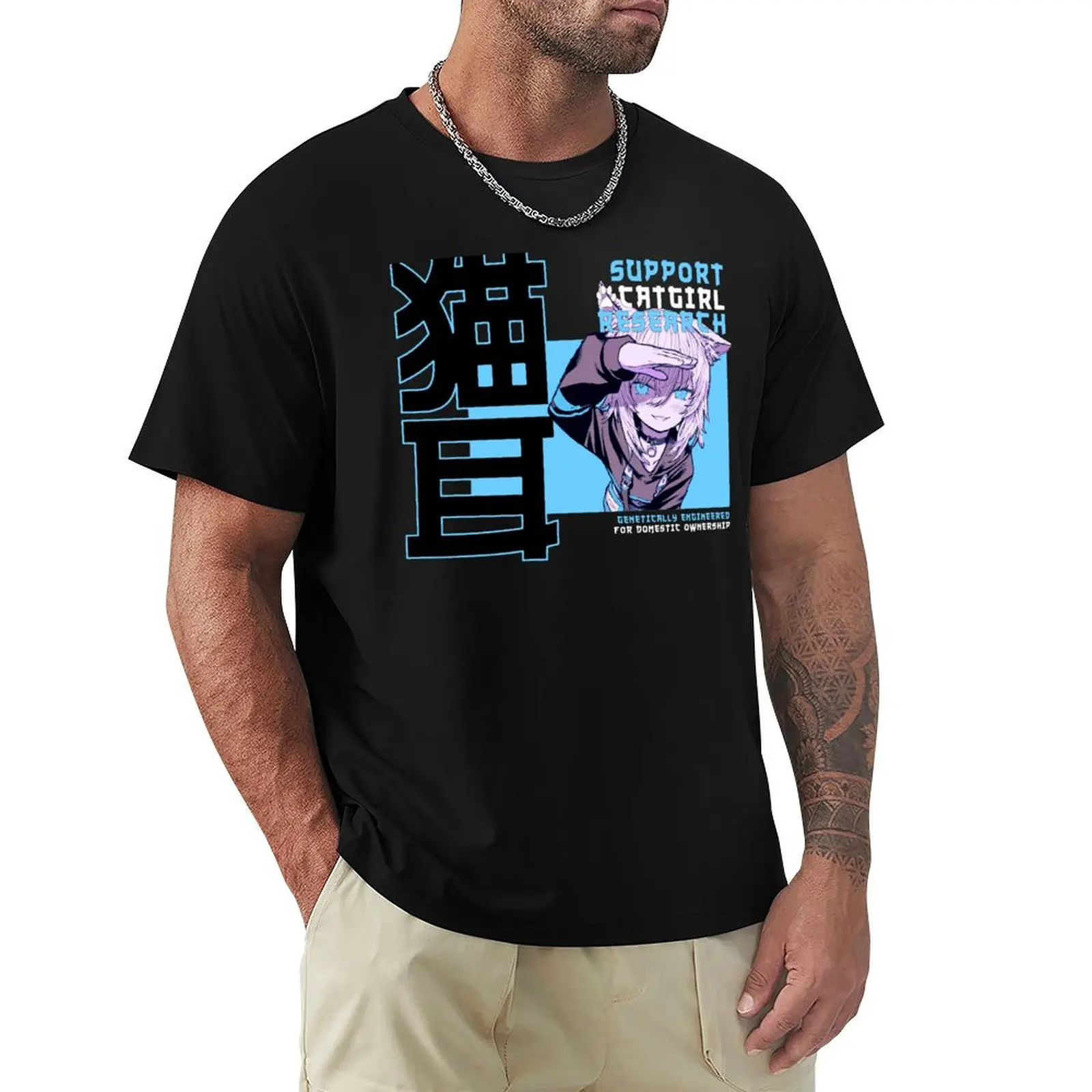 

Support Catgirl Research Cute Goth Cat Girl Smiling Ultimate Waifu T-Shirt affliction shirts cotton man t-shirts t shirt for men