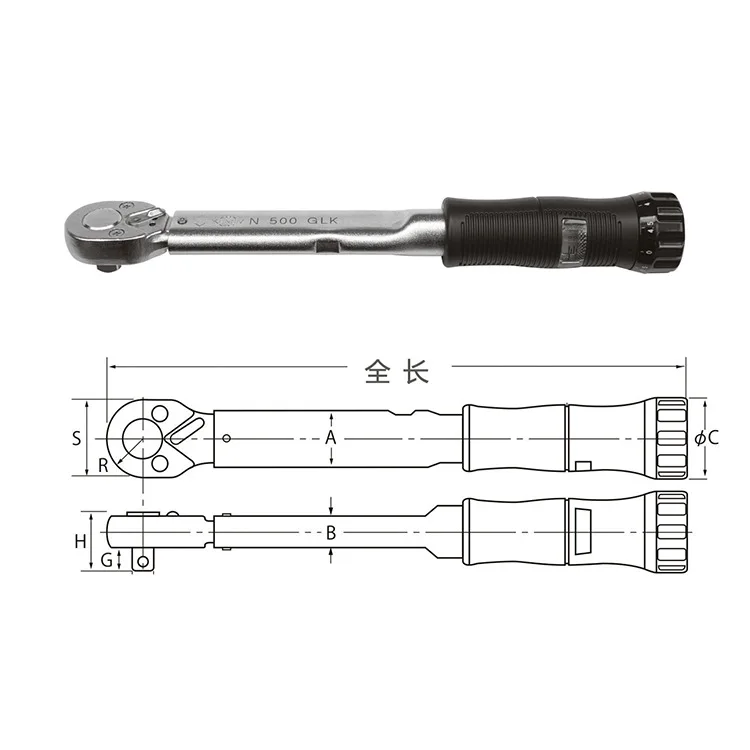 KANON Nakamura Ratchet Torque Wrench GLK Series