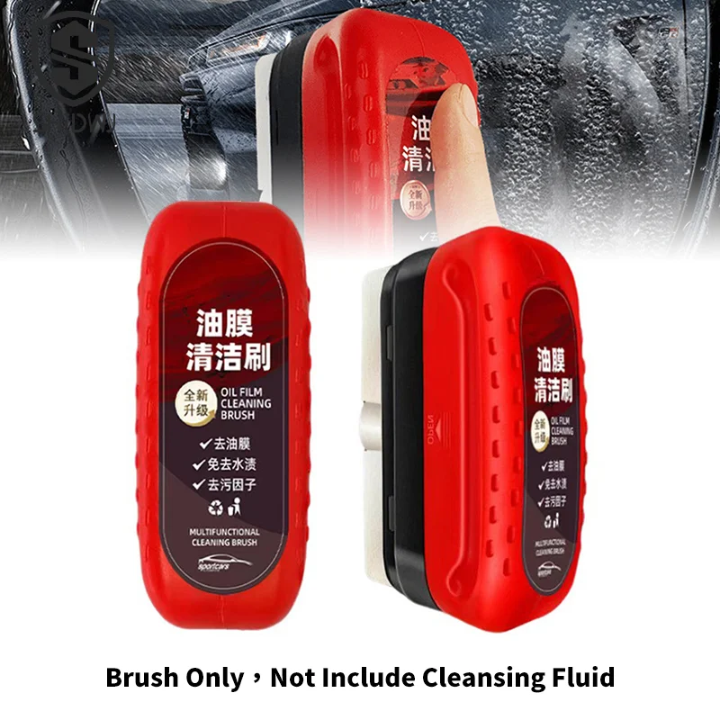 1Pcs Car Glass Glossy Powerful Car Windshield Cleaner Oil Film Remover Car Window Glass Cleaner Remove Dirt Car Cleaning Brush