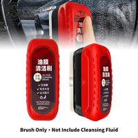 1Pcs Car Glass Glossy Powerful Car Windshield Cleaner Oil Film Remover Car Window Glass Cleaner Remove Dirt Car Cleaning Brush