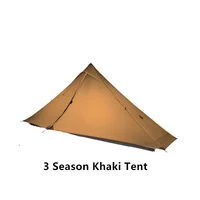 3 season Khaki