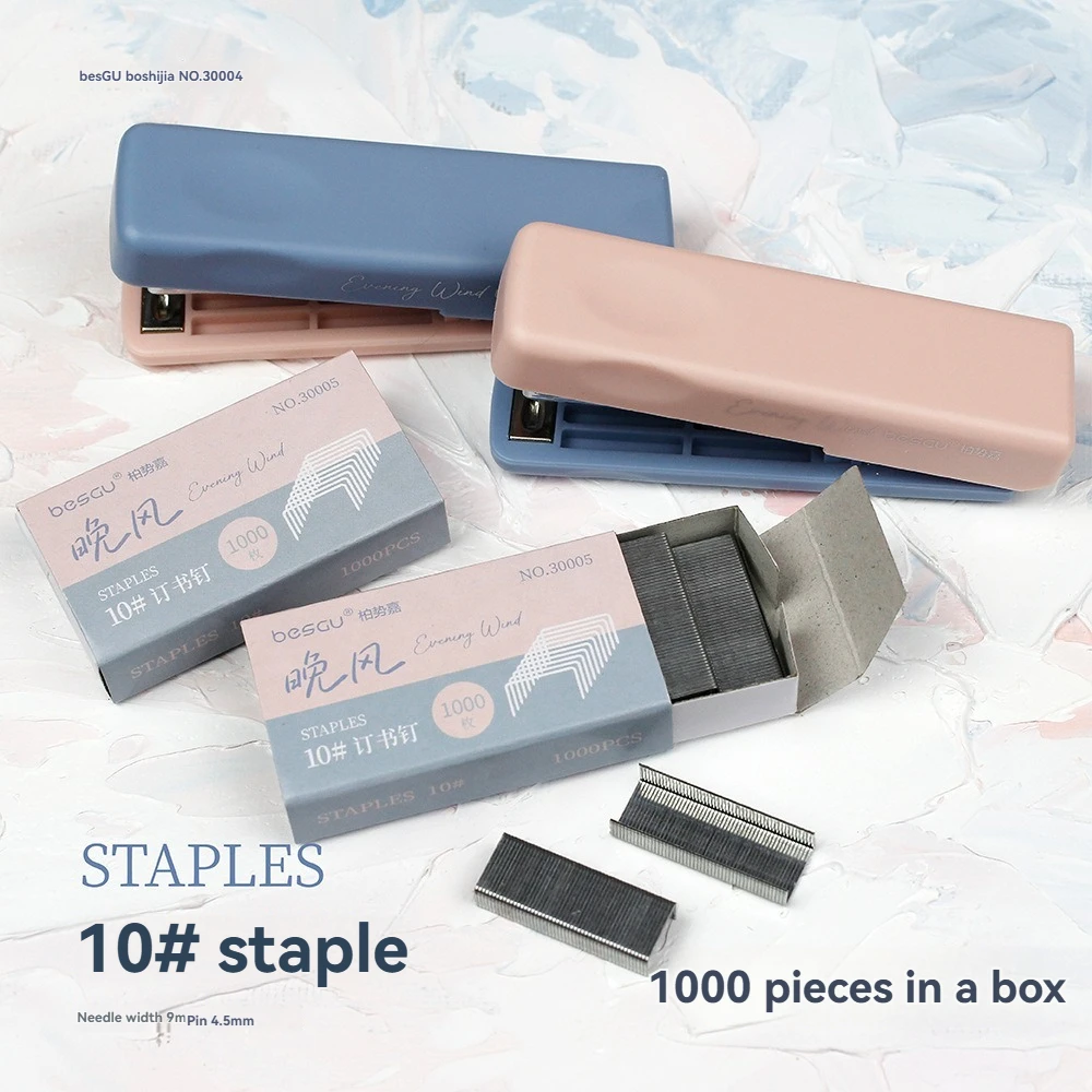 Mini agrafeuse pliante Simple, Portable, compacte et pratique, 1 pièce