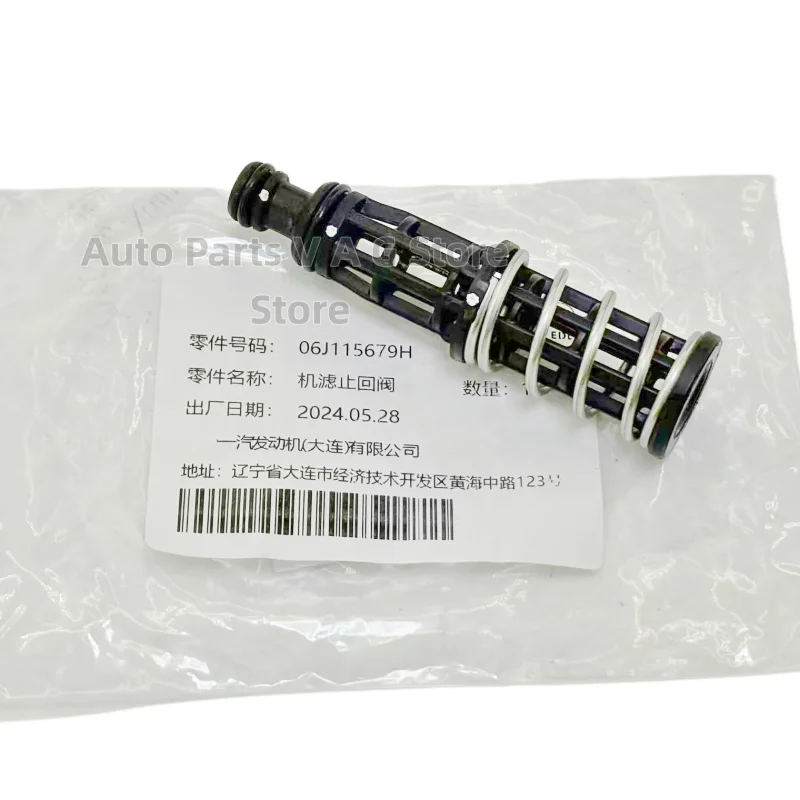 

5 PCS Car Oil Filter Connection For VW Golf Scirocco Beetle Jetta Tiguan Audi A3 A5 A6 Skoda Octavia Seat Leon GEN2 06J115679E