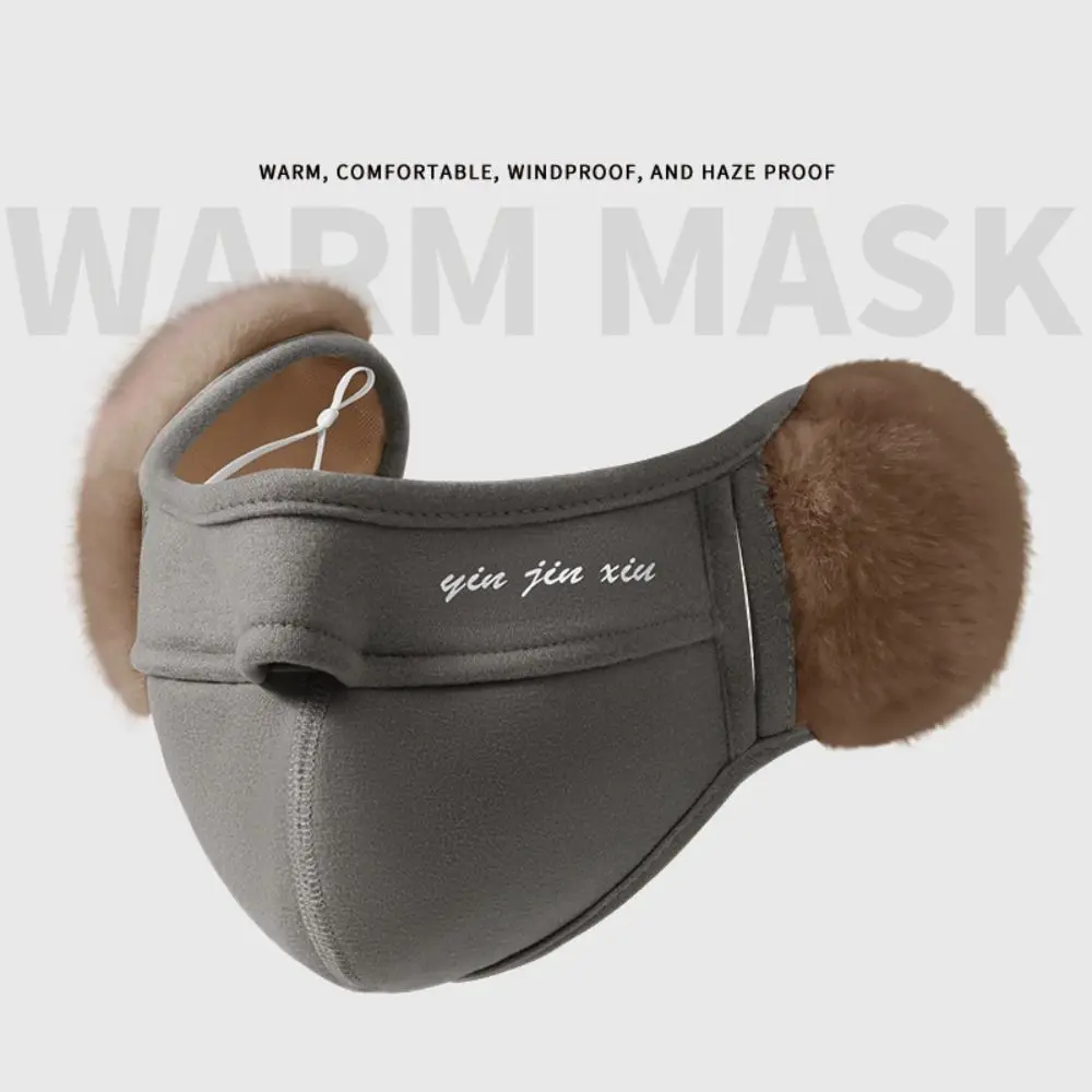 New Simple Thermal Earmuffs Mask Plush Windproof Fleece Winter Mask Dustproof Warmer Earflap Cycling Earflap