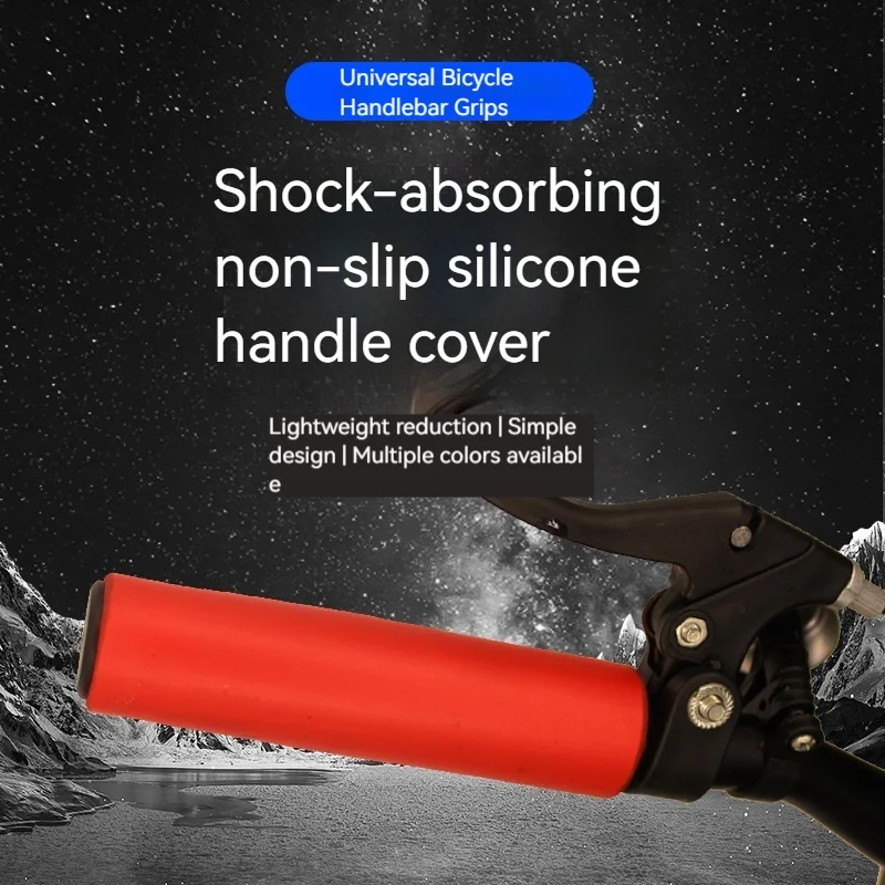 Anerte Bicycle Grip…