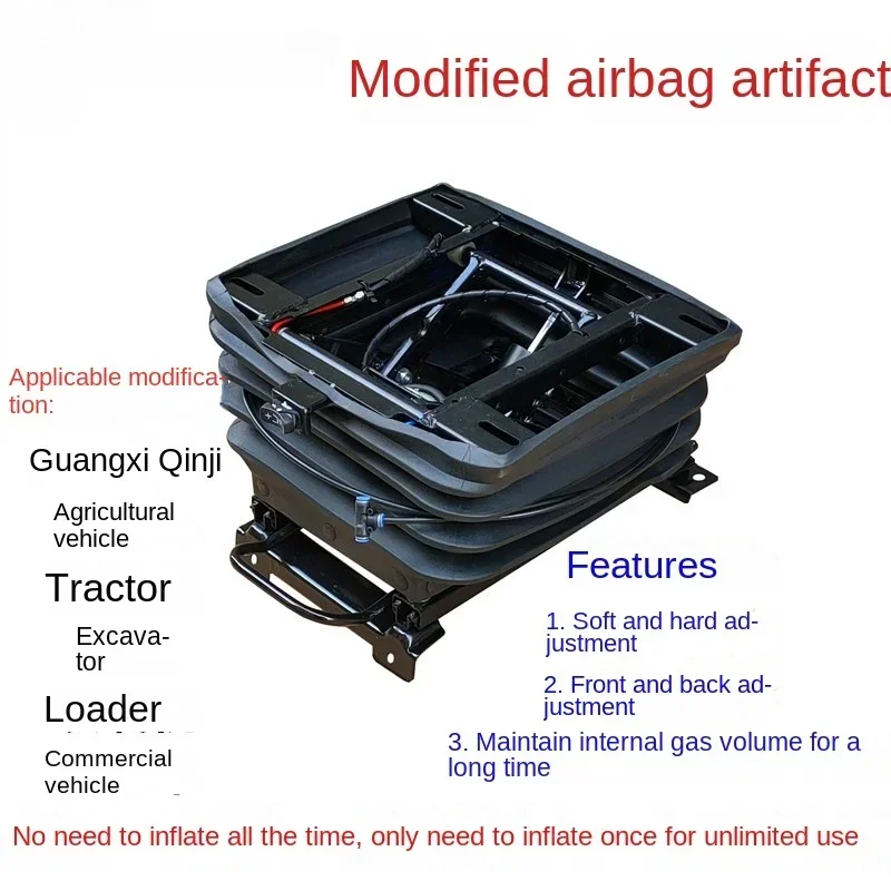 Universal airbag base seat suitable for refitting Qin machine, agricultural vehicle, tractor, excavator, loader and freight car