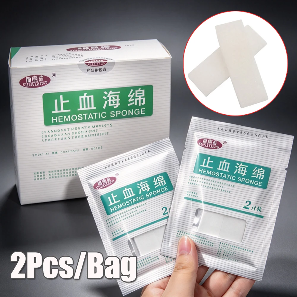 6-50Pcs Disposable Medical Hemostatic Sponge Hemostatic Sponge Trauma Hemostatic Oral Material 60x20mm First Aid Wound Sterilize