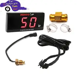 Medidor de temperatura redondo para motocicleta, adaptador de Sensor, higrómetro Digital de temperatura del agua, termómetro