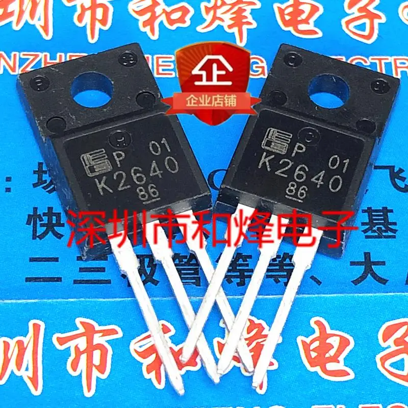 5PCS-10PCS K2640 2SK2640  TO-220F 500V 10A   New and Original On stock