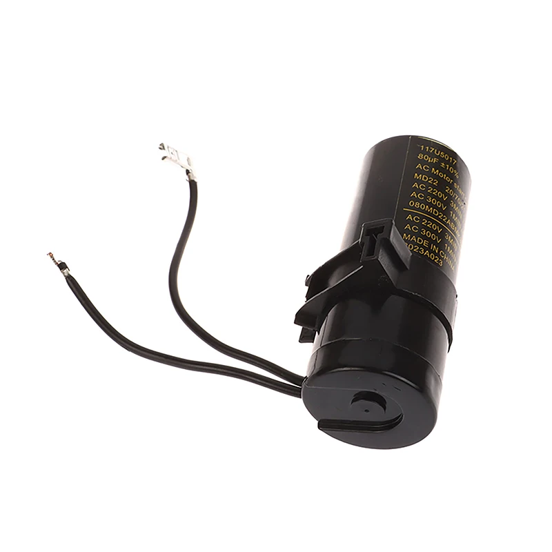 117U5017 ตู้เย็นจอแสดงผลสดตู้แช่แข็งคอมเพรสเซอร์ 80uF Heavy Hammer Starter Capacitor ตู้เย็นราคาเริ่มต้นที่ Capacitor