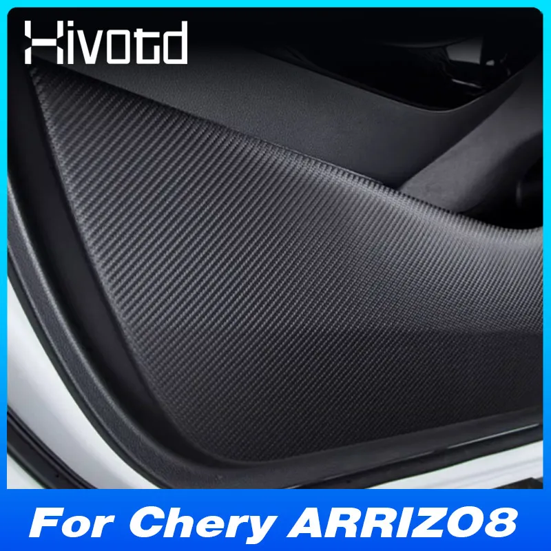 

Car Door PU Leather Anti-kick Pad Decoration Protective Film Sticker Parts For Chery ARRIZO 8 2022-2024 Interior Accessories