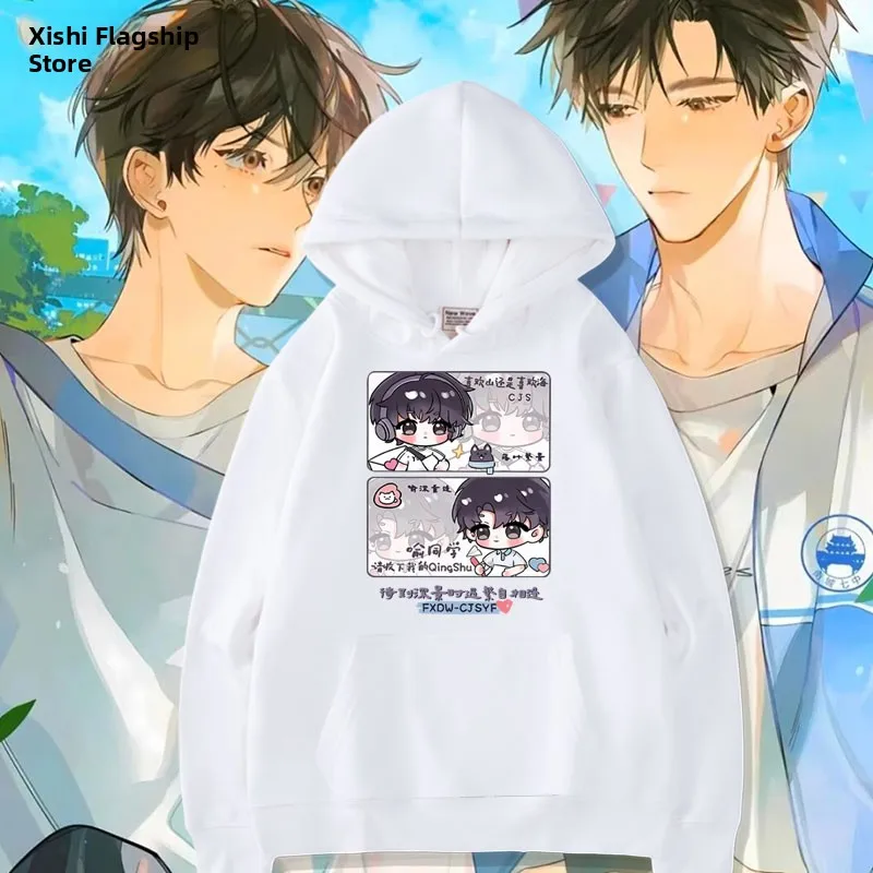 

Anime Cartoon Hoodie Unisex Student Casual Long Sleeve Comfortable Cotton Polyester Sweatshirt Daily Wear School Outfit