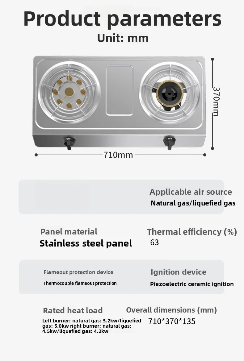 Household fire desktop liquefied gas natural gas double head old gas stove energy-saving furnace