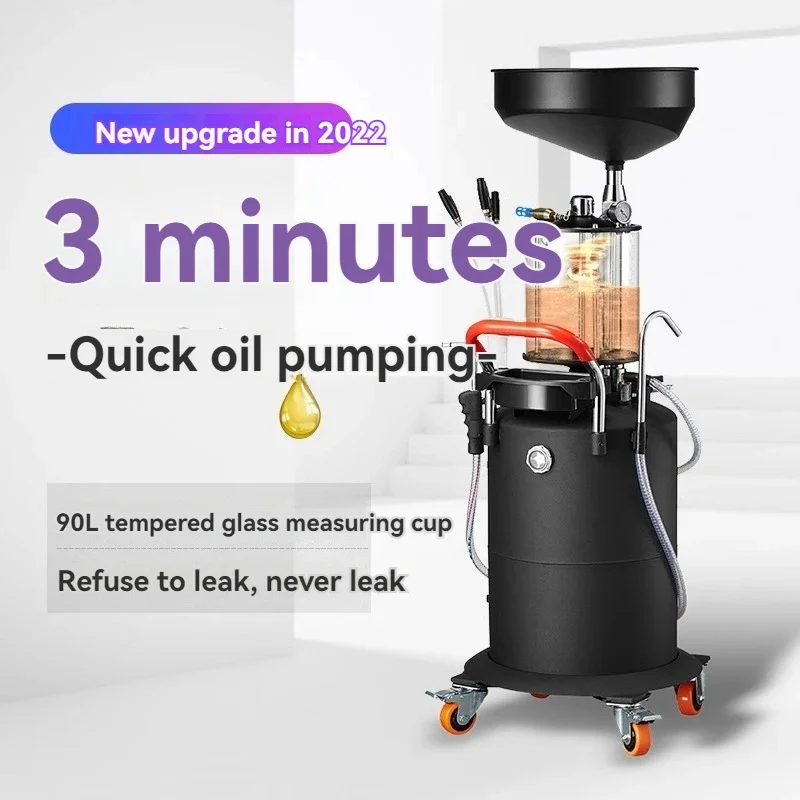 

Full New Pneumatic Motor Repair Waste Oil Collector Recovery Bucket Change Tool