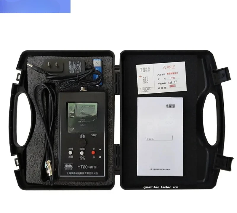 Высокоточный измеритель Гаусса HT20, портативный цифровой измеритель T ESla, флюксметр, тестер поверхностного магнитного поля