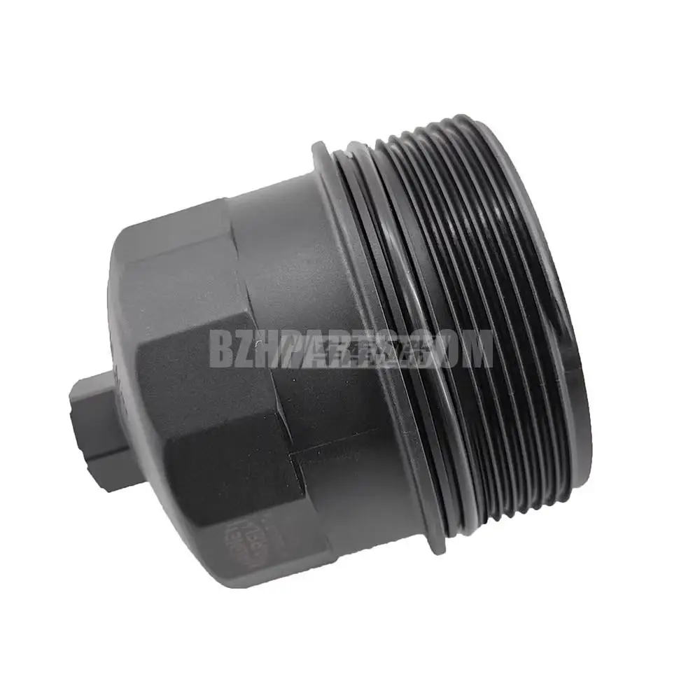 MAGNETIMARELLI Oil Filter Housing Cover Cap 11427521353 For BMW E60 545i 550i E63/E64 645Ci 650i E65/E66 745i 750i 760i