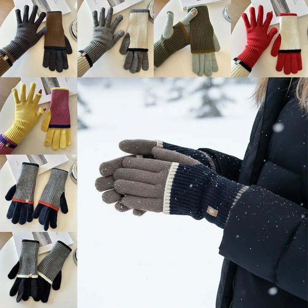 

Модные вязаные перчатки с пятью пальцами контрастного цвета, перчатки с длинными рукавами и пальцами, утепленные перчатки для экрана, сенсорные перчатки, осень-зима