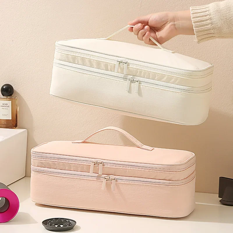 Multifunctional Portable Double Layer Hair Dryer Bag Organizer Travel Large Capacity Accessories Storage Pouch Beige Case