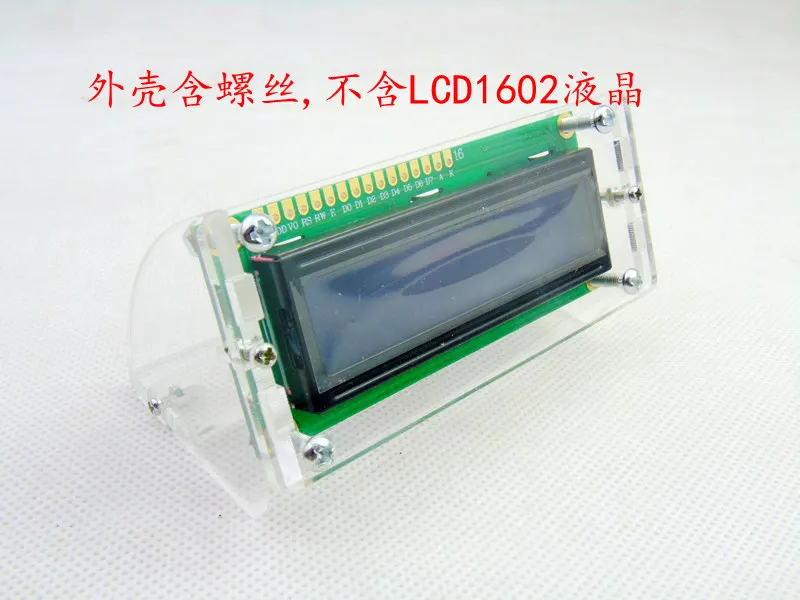 Shell LCD1602 LCD Housing Oblique Visual Angle Transparent Housing