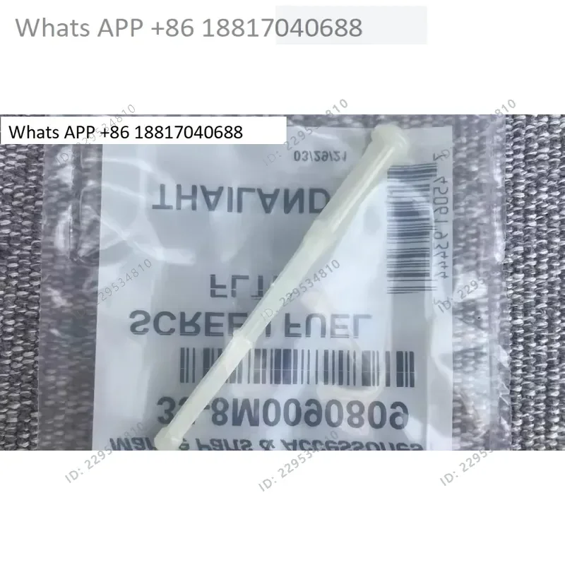 1PC for Original Outboard Engine Filter Element 75 115 150 200 225 300 V6 V8 Gas Grid Genuine Replacement Part