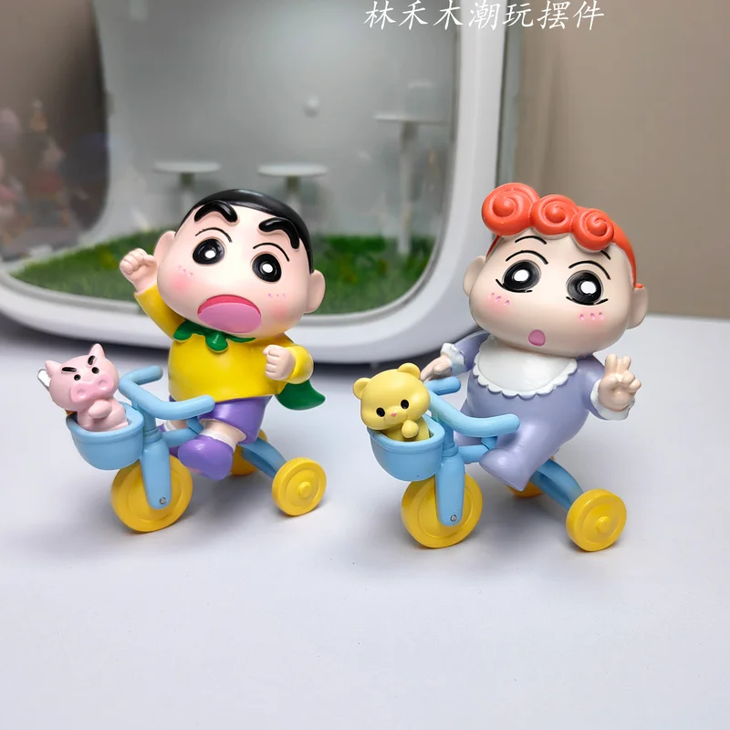 Xiaoxin 문제 아동의 일일 랜덤 상자는 소녀들에게 사랑스러운 데스크탑 장식을 보내기 위해 사이클링을 위해 손으로 만들어졌습니다.