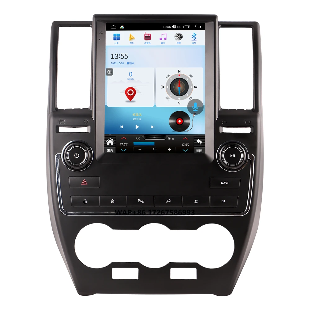 

Car Vertical Screen Video Radio Multimedia Player for Land Rover Freelander 2 2007-2012 Android Car Stereo GPS Navigation Audio