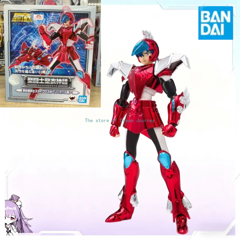 

Spot Bandai HG Brave King Super Dragon God Flame Dragon Ice Dragon GGG Transformation Fit Assembly Model Gift Collection