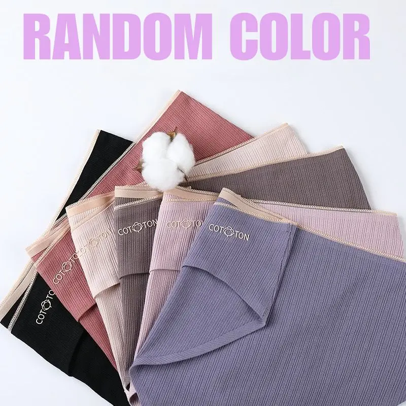 Random 1pc Women Cotton Underwear Mulberry Silk Seamless Panties Women's Low Waist Breathable Briefs Large Size M-4XL