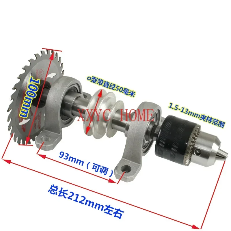 DIY Bearing Seat Table Saw Drilling Woodworking Rotary Lathe Thread Spindle Shaft Pulley Wood Lathe Headstock Blade Shaft Dia