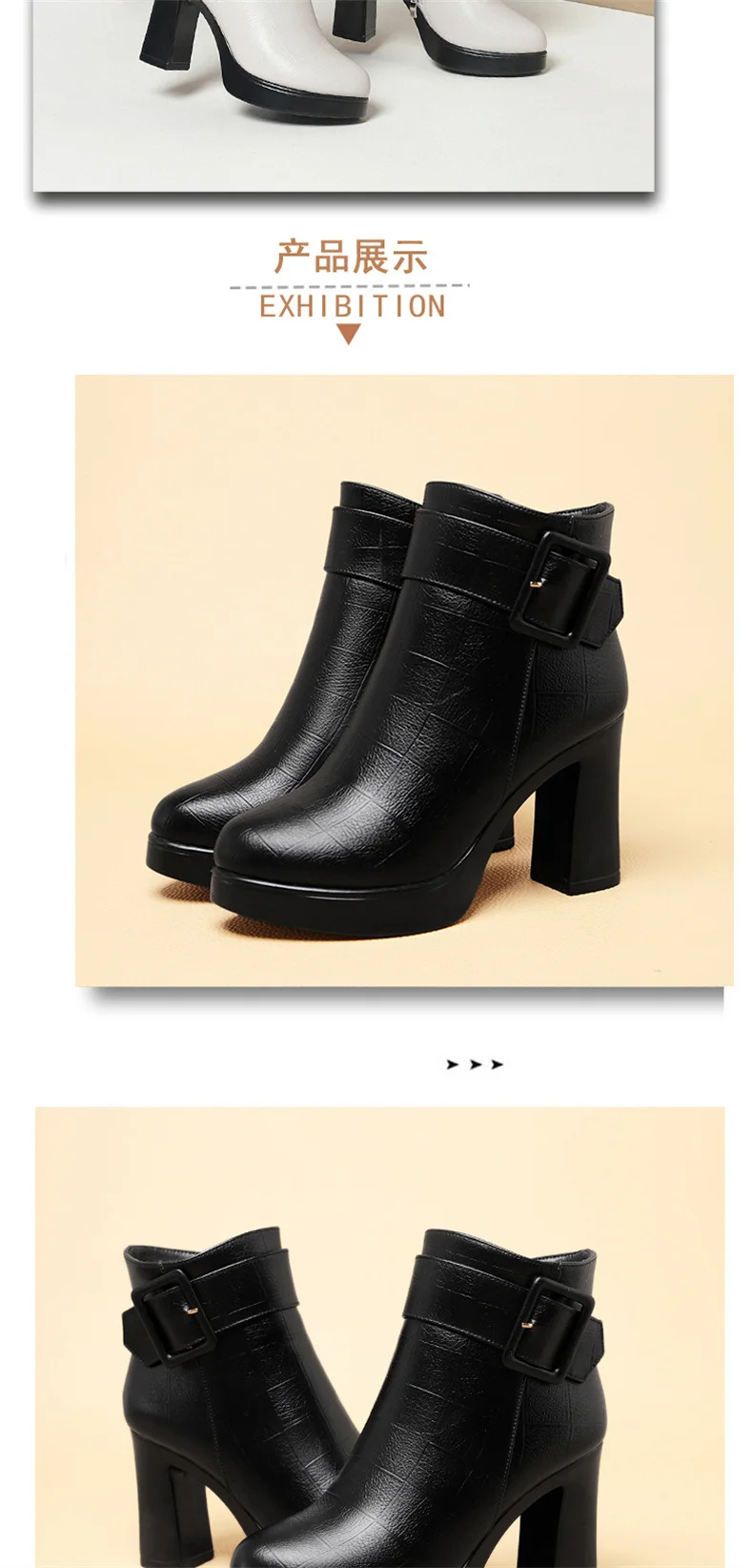 Winter Black Thick High Heel Ankle Boots Women 2024 Keep Warm Fashion Elegant Short Buckle Decoration Leather Boots